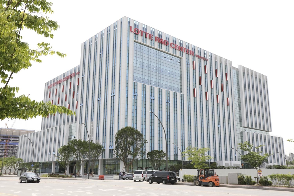 (LEAD) Lotte opens new food R&D center in eastern Seoul - 2