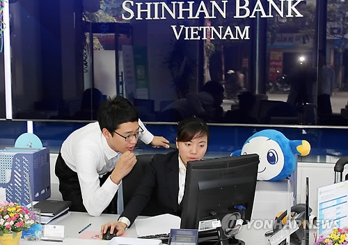 S. Korea's accumulated investment in Vietnam tops US$50 bln - 2