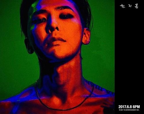 Album art for G-Dragon's new album "Kwon Ji Yong" (Yonhap)