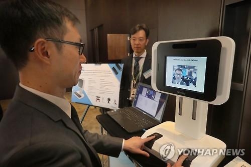This file photo shows a bioelectronic immigration system. (Yonhap)