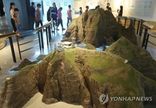Children visit Dokdo Museum in Seoul on June 21, 2017. (Yonhap)