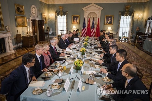(LEAD) U.S., China agree companies shouldn't do business with blacklisted N.K. entities - 1