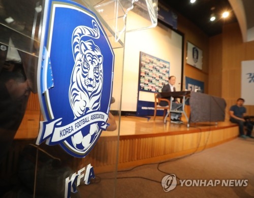 The Korea Football Association's emblem is displayed at a press conference for the KFA technical committee meeting at the National Football Center in Paju, Gyeonggi Province, on July 4, 2017. (Yonhap)