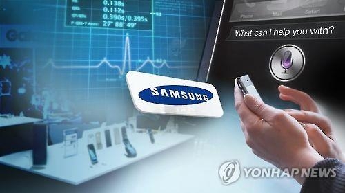 Samsung Electronics' Q2 operating profit estimated at 13 tln won - 1