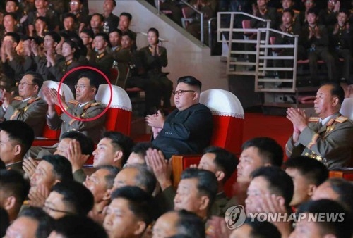 This photo carried by North Korea's state media on July 10, 2017, shows Jang Chang-ha (circled), president of the Academy of National Defense Science with a military rank of colonel general. His promotion from the post of lieutenant general came after North Korea test-fired an intercontinental ballistic missile on July 4, 2017. (For Use Only in the Republic of Korea. No Redistribution) (Yonhap)