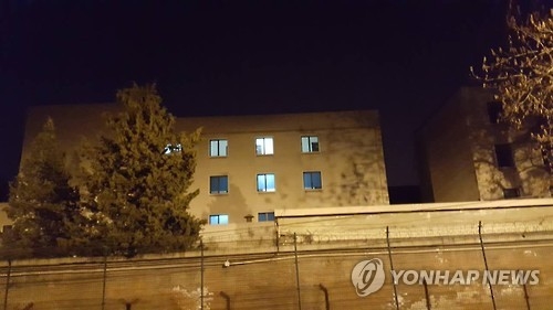 The North Korean Embassy in Beijing (Yonhap file photo)