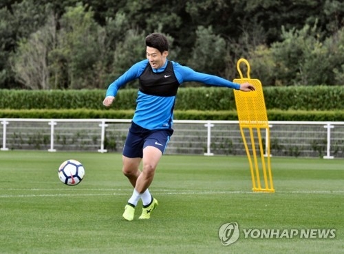 Son Heung-min to Complete Military Service During Premier League Break –  Football Tribe Asia