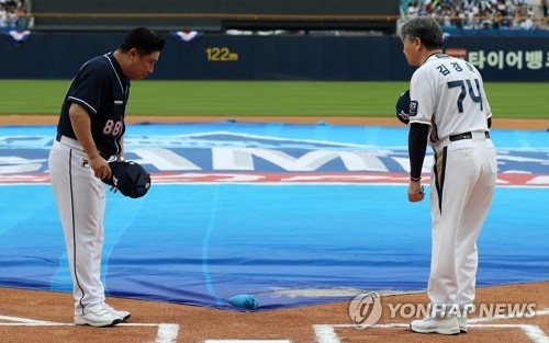 Seoul foes set to renew KBO postseason rivalry in wild card game