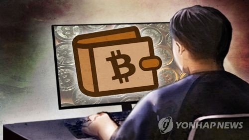 Cryptocurrency coming under increasing malware attack - 1