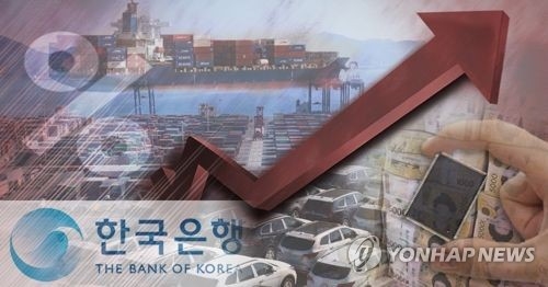 (2nd LD) S. Korean economy grows 1.5 pct on-quarter in Q3: BOK - 1