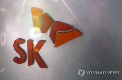 SK Group maintains heads of chip, construction arms - 1
