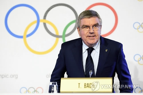 This photo, released by Europe's news photo agency EPA on Dec. 6, 2017, shows International Olympic Committee President Thomas Bach. (Yonhap)