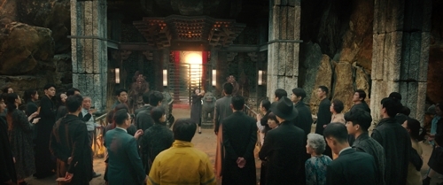 A screenshot from "Along With the Gods: The Two Worlds," released by Lotte Entertainment (Yonhap)