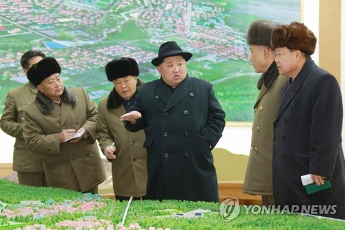 N.K. leader's public activity falls some 30 pct this year - 1