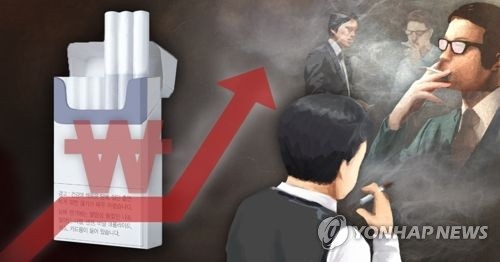Number of people attending stop smoking program rises amid high cigarette prices: sources - 1