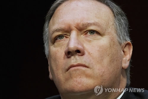 This AP file photo shows U.S. Central Intelligence Agency Director Mike Pompeo. (Yonhap)
