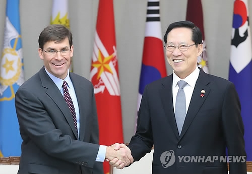 S. Korean defense chief reaffirms robust alliance with U.S. - 1