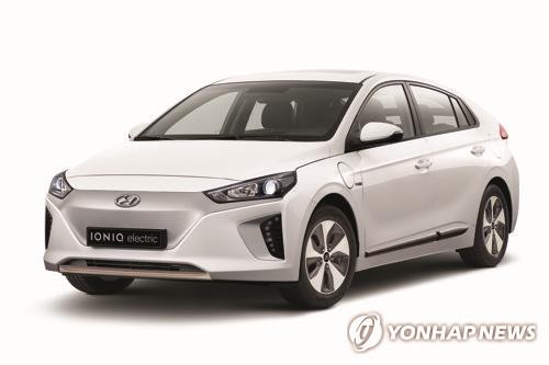 Hyundai Motor's Ioniq Electric (Yonhap)