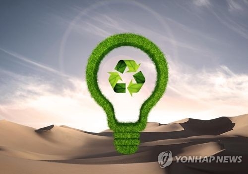 Korean won-denominated green bonds to go public next week