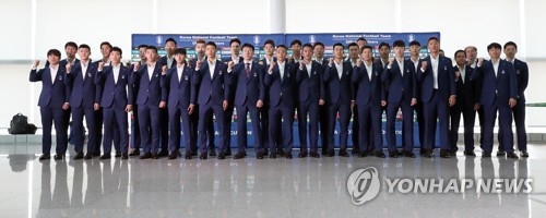 (World Cup) S. Korea depart for Austria for pre-World Cup camp
