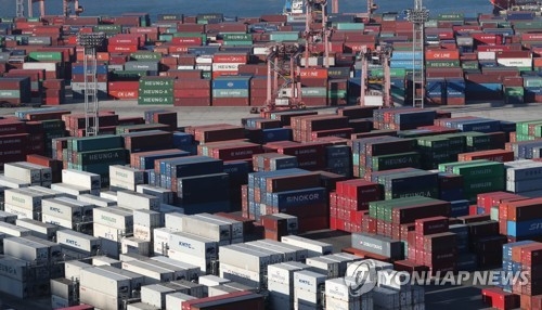 S. Korean economy showing some signs of slowdown despite steady growth