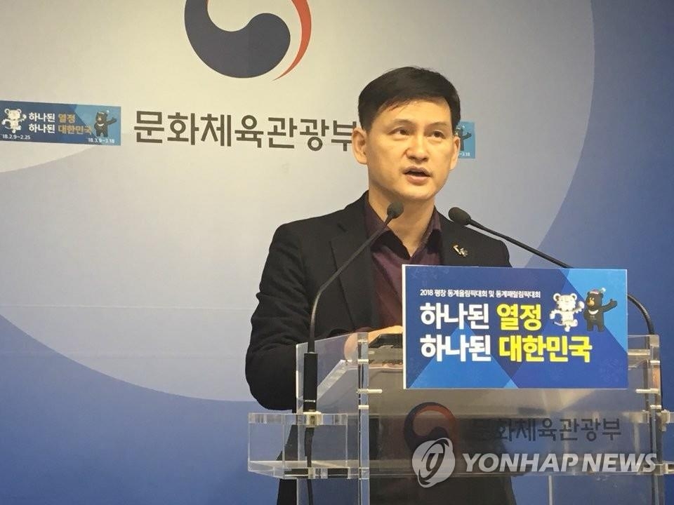 Inter-Korean cultural exchanges expected to rise after sports talks