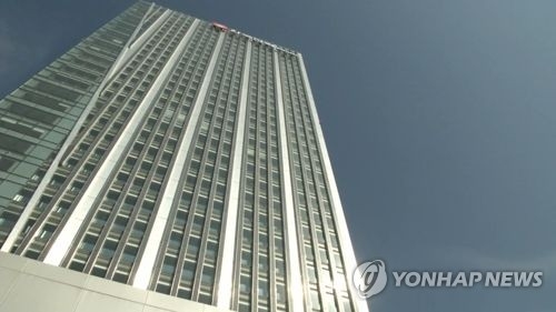 This file photo shows KEPCO's main office in Naju, South Jeolla Province. (Yonhap)
