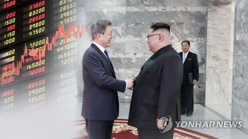 Parliament sees more bill proposals for inter-Korean economic exchanges amid warming ties - 1