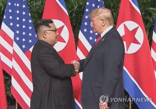 (US-NK summit) S. Korea buzzing with talk of Trump-Kim summit