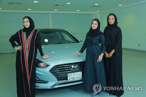 Hyundai launches program targeting female drivers in Saudi Arabia - 1