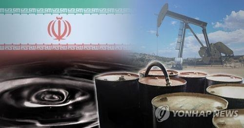S. Korea's Iranian exports to take serious hit as U.S.-led sanctions go into effect - 1