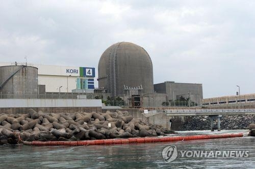 Kori No. 4 reactor reduces power output after steam valve oil leak: KHNP