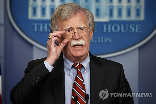 (LEAD) Trump offered to send Pompeo to N. Korea again: Bolton
