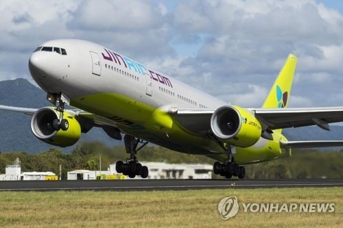 Jin Air flight from Johor Bahru to Incheon delayed over technical problem