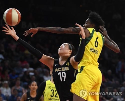 Park Ji-su focuses on defense with Las Vegas Aces