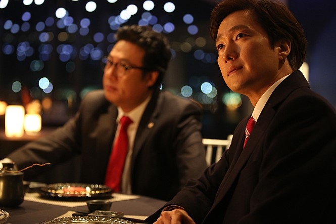 high society korean movie 2018 free download