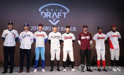 Exclusive Interview①] 'The first mixed-race player' Edmund, What  is the name of my Korean national team uniform? < Baseball < 기사본문 - SPOTV