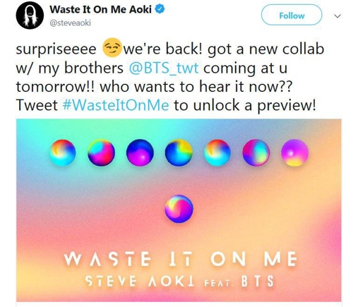 Bts Third Collaboration Song With Aoki Set For Release Yonhap