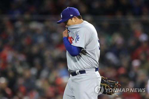 Hyun-Jin Ryu lifts Dodgers to 90th win - The Boston Globe