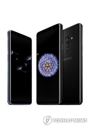 Netherlands' Air Force picks Galaxy S9 for employees