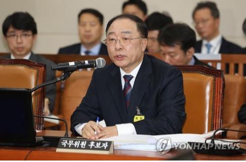 Moon's income-led growth policy to enter 2nd phase with new finance minister