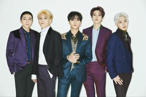 This image of DAY6 was provided by JYP Entertainment. (Yonhap)