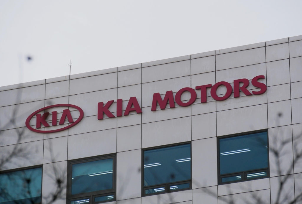 Kia's Dec. sales rise 6.3 pct on improved overseas demand - 1