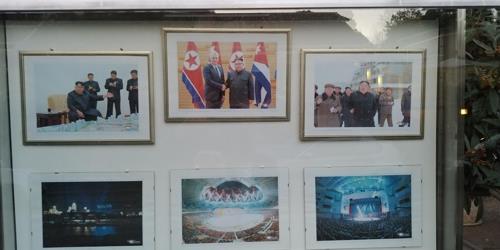 N.K. Embassy in Rome posts photos amid silence