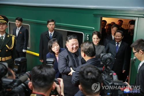 N.K. leader arrives in Pyongyang after visit to China: KCNA - 1