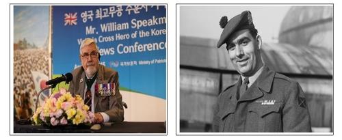 These photos provided by the Ministry of Patriots and Veterans Affairs show British Korean War hero William Speakman. (Yonhap)