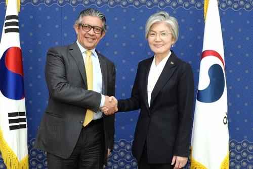 S. Korean foreign minister meets Saudi Arabian economy chief to discuss cooperation