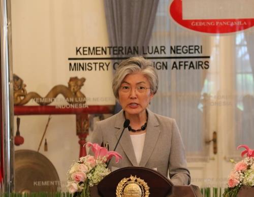 South Korean Foreign Minister Kang Kyung-wha speaks at a press conference in Jakarta on April 8, 2019. (Yonhap).