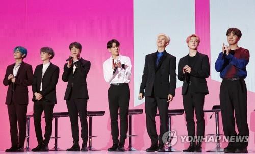 BTS hopes to use its power to spread 'positive influence'