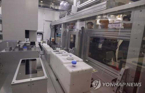 S. Korea to invest 3 tln won in biotech sector this year